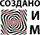 Франшиза